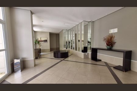 Apartamento à venda com 88m², 2 quartos e 2 vagas Apartamento à venda com 88m², 2 quartos e 2 vagashall