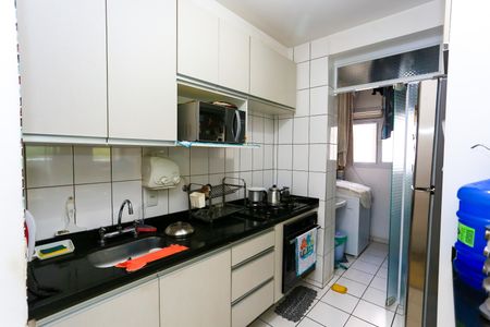 Apartamento à venda com 88m², 2 quartos e 2 vagas Apartamento à venda com 88m², 2 quartos e 2 vagascozinha