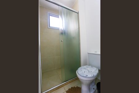 Apartamento à venda com 88m², 2 quartos e 2 vagas Apartamento à venda com 88m², 2 quartos e 2 vagasBanheiro da Suíte 1