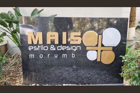 Apartamento à venda com 88m², 2 quartos e 2 vagas Apartamento à venda com 88m², 2 quartos e 2 vagasFachada