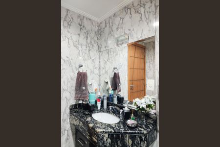 Apartamento à venda com 143m², 3 quartos e 2 vagasBanheiro Social 