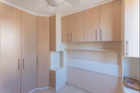 Quarto 1 de apartamento para alugar com 2 quartos, 44m² em Vila Satúrnia, Campinas