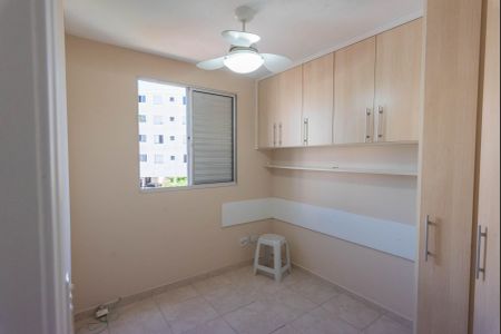 Quarto 2 de apartamento para alugar com 2 quartos, 44m² em Vila Satúrnia, Campinas