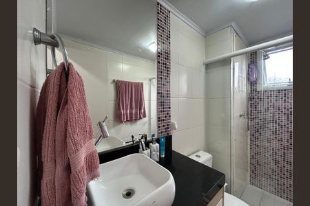 Apartamento à venda com 65m², 2 quartos e 1 vaga Apartamento à venda com 65m², 2 quartos e 1 vagaBanheiro da Suíte