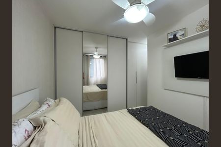 Apartamento à venda com 65m², 2 quartos e 1 vaga Apartamento à venda com 65m², 2 quartos e 1 vagaSuíte