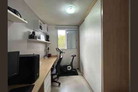 Apartamento à venda com 65m², 2 quartos e 1 vaga Apartamento à venda com 65m², 2 quartos e 1 vagaQuarto 1