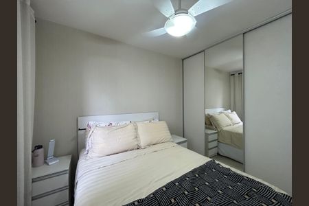 Apartamento à venda com 65m², 2 quartos e 1 vaga Apartamento à venda com 65m², 2 quartos e 1 vagaSuíte