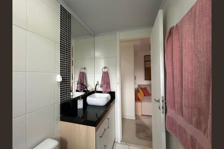 Apartamento à venda com 65m², 2 quartos e 1 vaga Apartamento à venda com 65m², 2 quartos e 1 vagaBanheiro