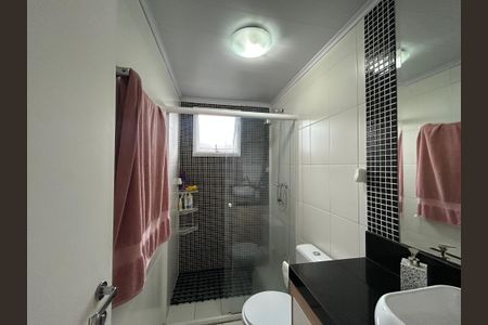 Apartamento à venda com 65m², 2 quartos e 1 vaga Apartamento à venda com 65m², 2 quartos e 1 vagaBanheiro