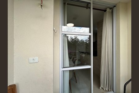 Apartamento à venda com 65m², 2 quartos e 1 vaga Apartamento à venda com 65m², 2 quartos e 1 vagaVaranda da Sala