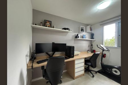 Apartamento à venda com 65m², 2 quartos e 1 vaga Apartamento à venda com 65m², 2 quartos e 1 vagaQuarto 1