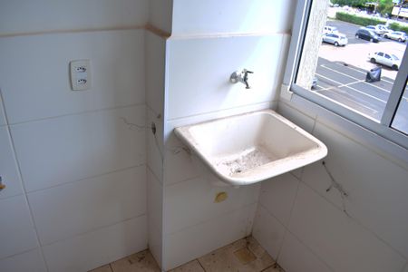Apartamento para alugar com 42m², 2 quartos e 1 vagaÁrea de Serviço