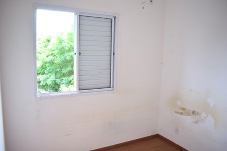 Apartamento para alugar com 42m², 2 quartos e 1 vagaQuarto 1