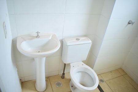 Apartamento para alugar com 42m², 2 quartos e 1 vagaBanheiro