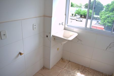 Apartamento para alugar com 42m², 2 quartos e 1 vagaÁrea de Serviço