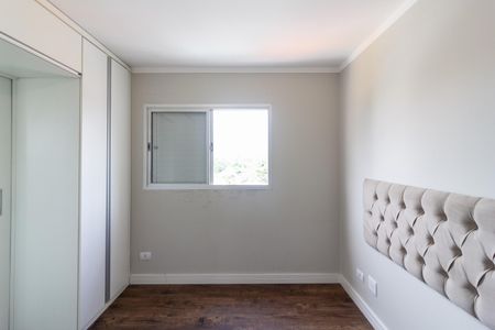 Apartamento à venda com 102m², 3 quartos e 2 vagasQuarto 1 - Suíte