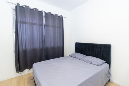 Apartamento para alugar com 88m², 3 quartos e 1 vagaQuarto 1