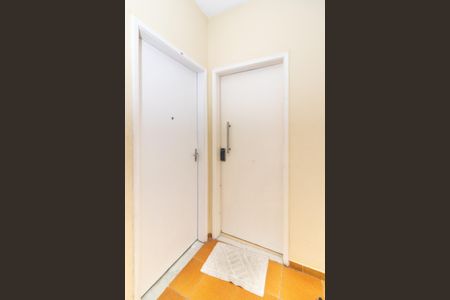 Apartamento para alugar com 88m², 3 quartos e 1 vagaEntrada