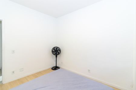 Apartamento para alugar com 88m², 3 quartos e 1 vagaQuarto 1