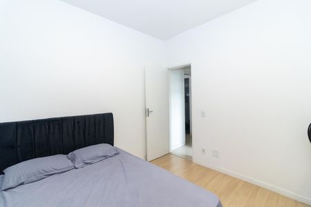 Apartamento para alugar com 88m², 3 quartos e 1 vagaQuarto 1