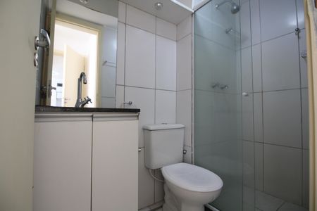 Apartamento para alugar com 55m², 2 quartos e 1 vagaQuarto 2 - Suíte