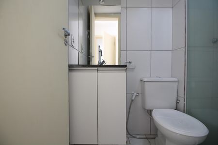 Apartamento para alugar com 55m², 2 quartos e 1 vagaQuarto 2 - Suíte