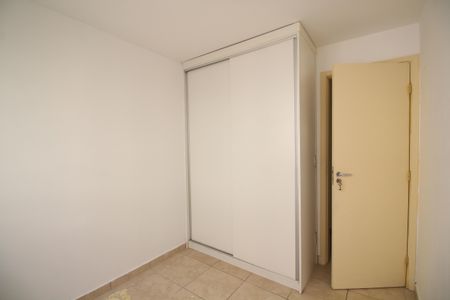 Apartamento para alugar com 55m², 2 quartos e 1 vagaQuarto 1