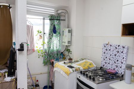 Apartamento para alugar com 48m², 2 quartos e 1 vaga Apartamento para alugar com 48m², 2 quartos e 1 vagaÁrea de Serviço