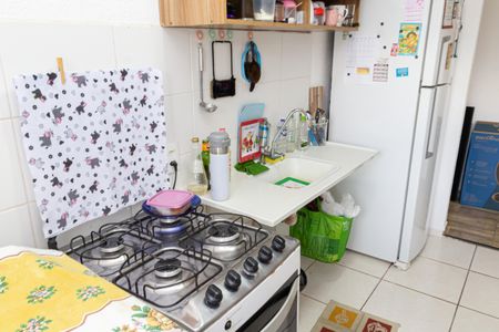 Apartamento para alugar com 48m², 2 quartos e 1 vaga Apartamento para alugar com 48m², 2 quartos e 1 vagaCozinha