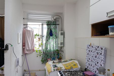 Apartamento para alugar com 48m², 2 quartos e 1 vaga Apartamento para alugar com 48m², 2 quartos e 1 vagaÁrea de Serviço