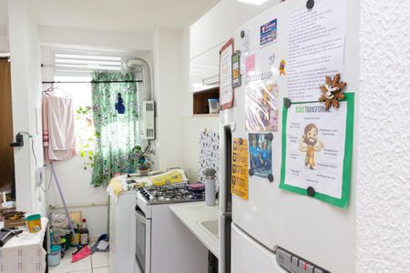 Apartamento para alugar com 48m², 2 quartos e 1 vaga Apartamento para alugar com 48m², 2 quartos e 1 vagaCozinha