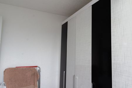 Apartamento para alugar com 48m², 2 quartos e 1 vaga Apartamento para alugar com 48m², 2 quartos e 1 vagaQuarto 2