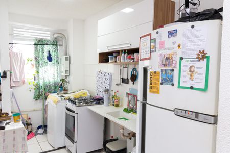 Apartamento para alugar com 48m², 2 quartos e 1 vaga Apartamento para alugar com 48m², 2 quartos e 1 vagaCozinha
