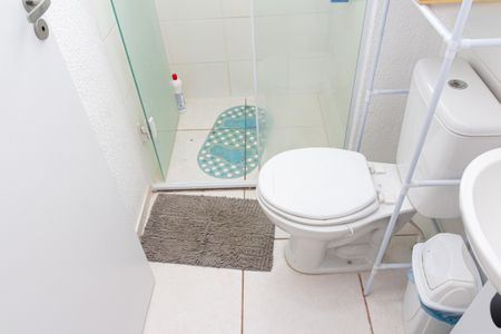 Apartamento para alugar com 48m², 2 quartos e 1 vaga Apartamento para alugar com 48m², 2 quartos e 1 vagaBanheiro