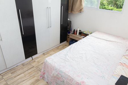 Apartamento para alugar com 48m², 2 quartos e 1 vaga Apartamento para alugar com 48m², 2 quartos e 1 vagaQuarto 2