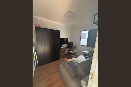 Quarto de apartamento para alugar com 2 quartos, 50m² em Centro, Votorantim