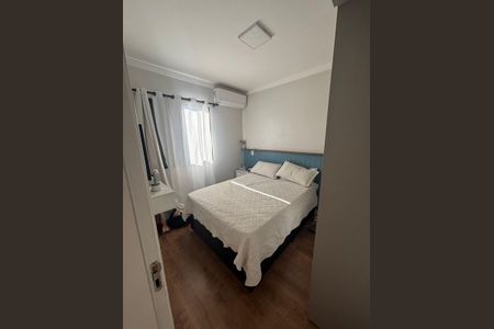 Quarto de apartamento para alugar com 2 quartos, 50m² em Centro, Votorantim