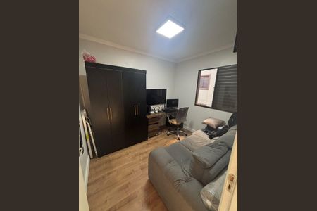 Quarto de apartamento para alugar com 2 quartos, 50m² em Centro, Votorantim