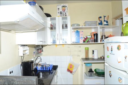 Apartamento à venda com 46m², 2 quartos e 1 vagaCozinha e Área de Serviço