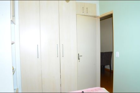 Quarto 1 de apartamento à venda com 2 quartos, 46m² em Dom Silverio, Belo Horizonte