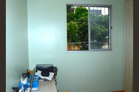 Apartamento à venda com 46m², 2 quartos e 1 vagaQuarto 2