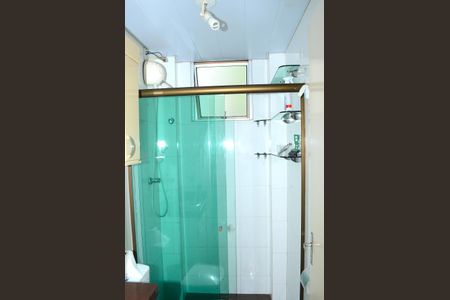 Apartamento à venda com 46m², 2 quartos e 1 vagaBanheiro