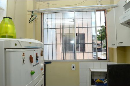 Apartamento à venda com 46m², 2 quartos e 1 vagaCozinha e Área de Serviço