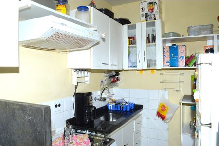 Apartamento à venda com 46m², 2 quartos e 1 vagaCozinha e Área de Serviço