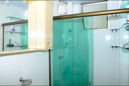 Apartamento à venda com 46m², 2 quartos e 1 vagaBanheiro