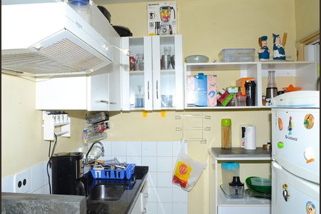 Apartamento à venda com 46m², 2 quartos e 1 vagaCozinha e Área de Serviço
