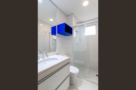 Apartamento para alugar com 51m², 1 quarto e 1 vagaBanheiro