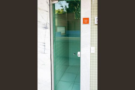 Studio para alugar com 32m², 2 quartos e 1 vagaSaúna