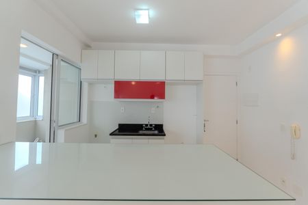 Apartamento à venda com 51m², 1 quarto e 1 vaga Apartamento à venda com 51m², 1 quarto e 1 vagaCozinha e Área de Serviço