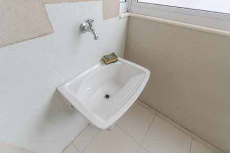 Apartamento à venda com 51m², 1 quarto e 1 vaga Apartamento à venda com 51m², 1 quarto e 1 vagaCozinha e Área de Serviço